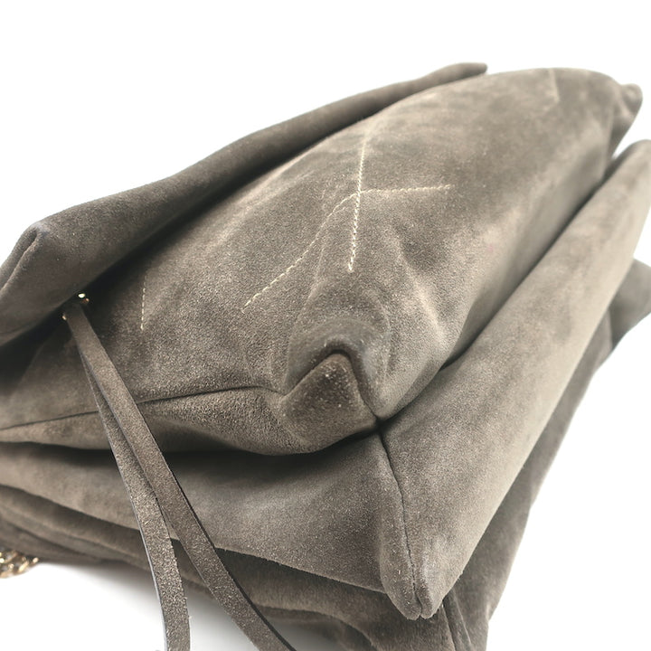 Lanvin Medium Sugar Chain Strap Shoulder Bag Gray Suede