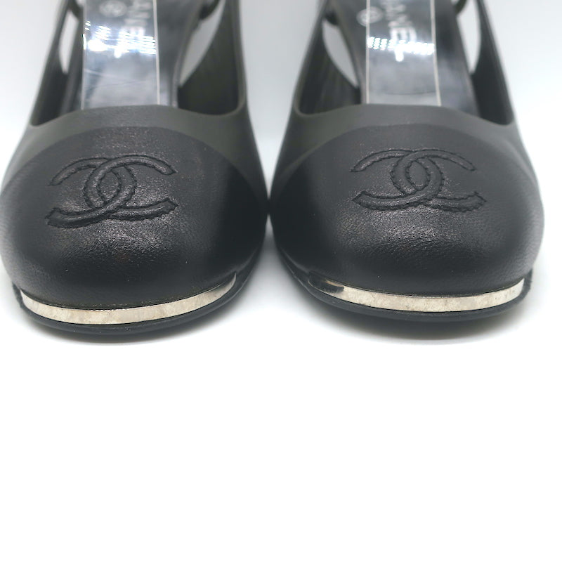 Chanel CC Cap Toe Slingback Pumps Dark Gray &amp; Black Leather Size 39