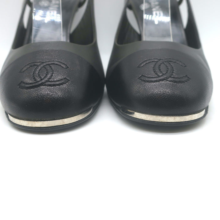 Chanel CC Cap Toe Slingback Pumps Dark Gray &amp; Black Leather Size 39