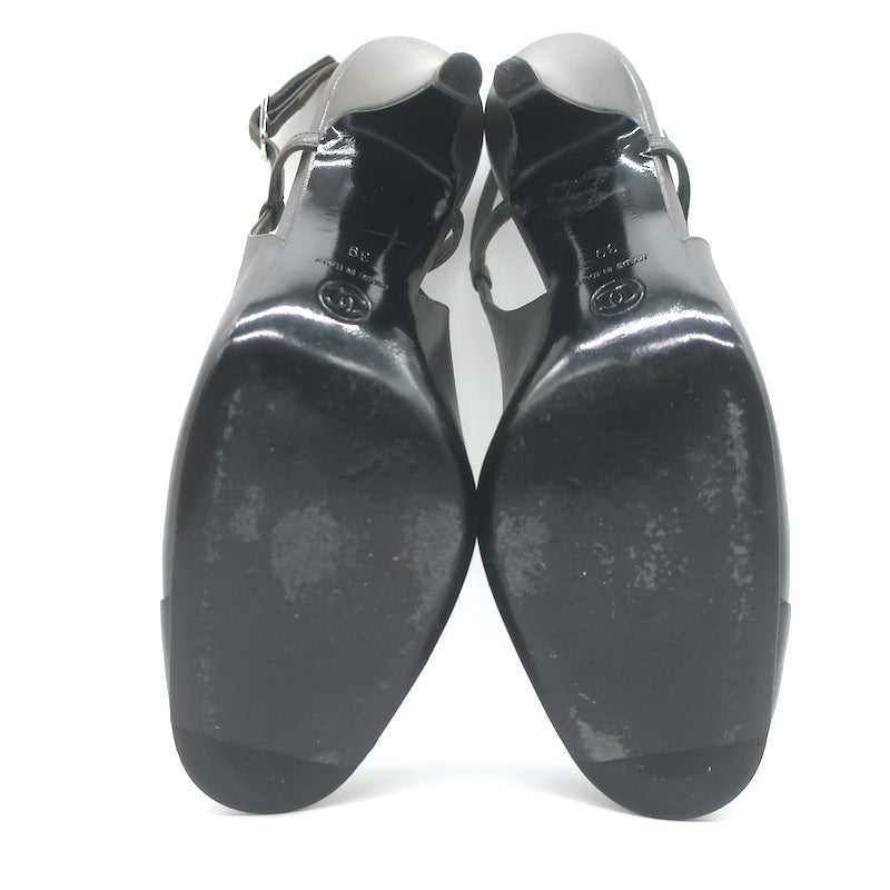 Chanel CC Cap Toe Slingback Pumps Dark Gray &amp; Black Leather Size 39