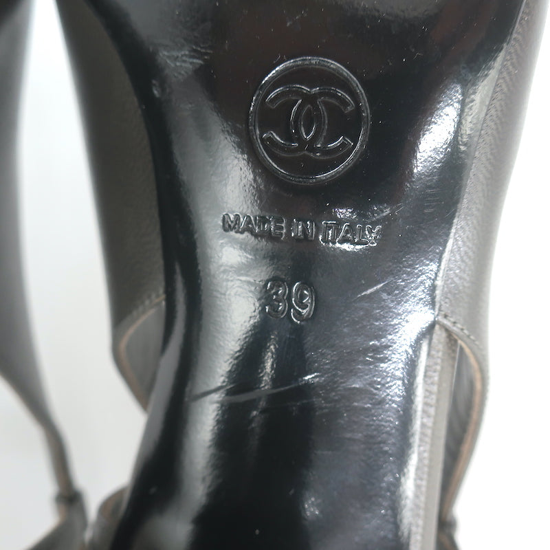 Chanel CC Cap Toe Slingback Pumps Dark Gray &amp; Black Leather Size 39