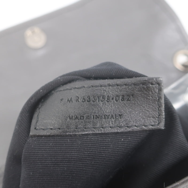 Saint Laurent Niki YSL Medium Flap Bag Storm Gray Crinkled Leather Crossbody