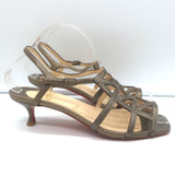 Christian Louboutin Cutout Kitten Heel Slingback Sandals Bronze Leather Size 38