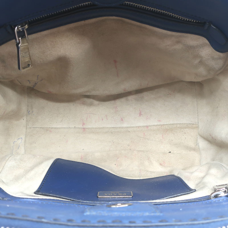 Prada City Calf Stitched Twin Pocket Tote Navy Leather Crossbody Bag