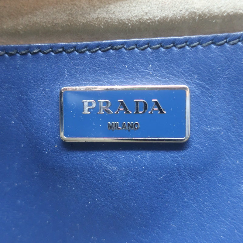 Prada City Calf Stitched Twin Pocket Tote Navy Leather Crossbody Bag