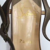 Christian Louboutin Cutout Kitten Heel Slingback Sandals Bronze Leather Size 38