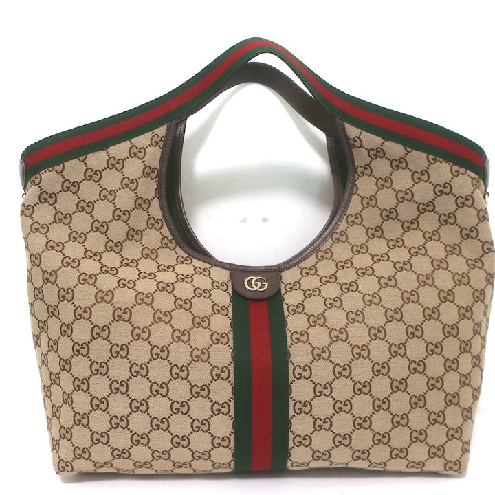 Gucci Giglio GG Monogram Canvas Web Large Hobo Bag Beige