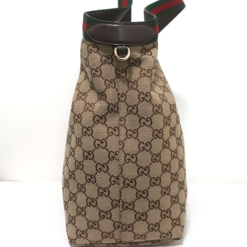 Gucci Giglio GG Monogram Canvas Web Large Hobo Bag Beige