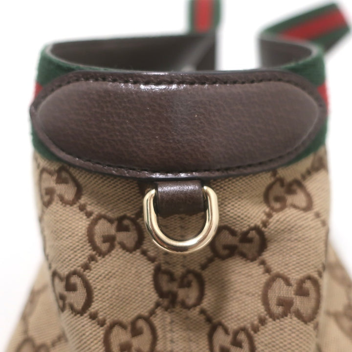 Gucci Giglio GG Monogram Canvas Web Large Hobo Bag Beige