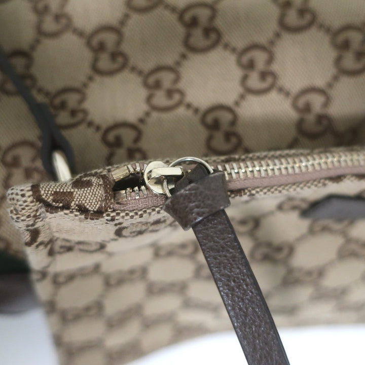 Gucci Giglio GG Monogram Canvas Web Large Hobo Bag Beige