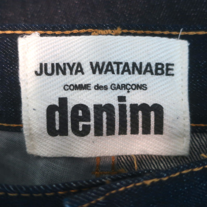 Junya Watanabe Comme des Garcons Patchwork Jeans Indigo Denim Size Large
