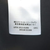 Stella McCartney Studded Long Sleeve Blouse Dark Gray Crepe Size 44