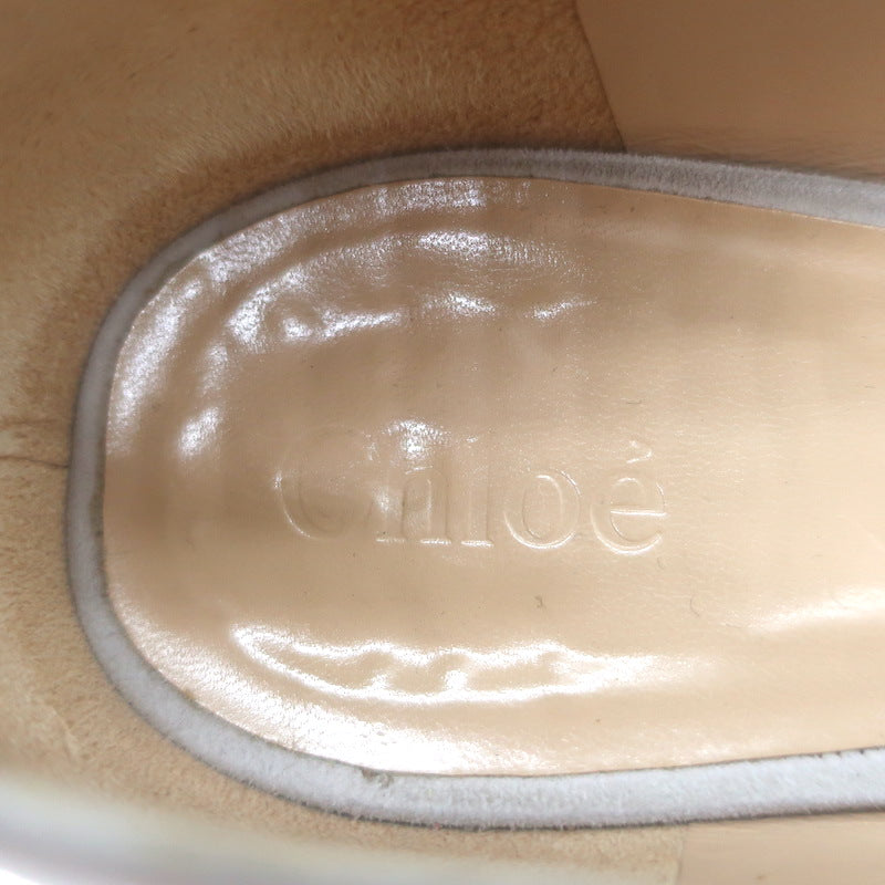 Chloe Lauren Scalloped Suede Pumps Light Taupe Suede Size 38.5
