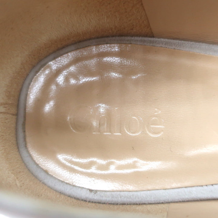 Chloe Lauren Scalloped Suede Pumps Light Taupe Suede Size 38.5