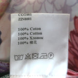 La DoubleJ Short and Sassy Dress Zinnie Floral Print Cotton Size Extra Small