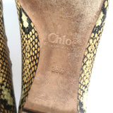 Chloe Lauren Snake-Effect Scalloped Ballet Flats Brown Leather Size 38.5
