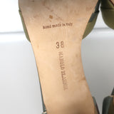 Manolo Blahnik Sedaraby Crystal Buckle d'Orsay Pumps Camo Print Satin Size 38