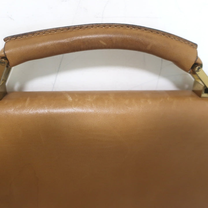 Vintage Gucci Briefcase Beige Leather Web-Strap Messenger Bag
