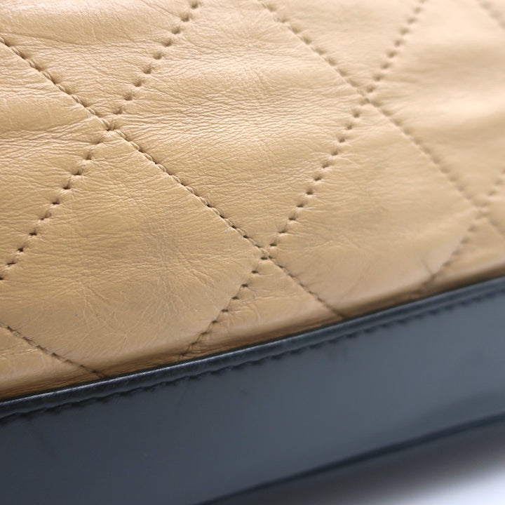 Chanel 2010 VIP Large Chain Strap Quilted Shoulder Bag Beige &amp; Black Leather