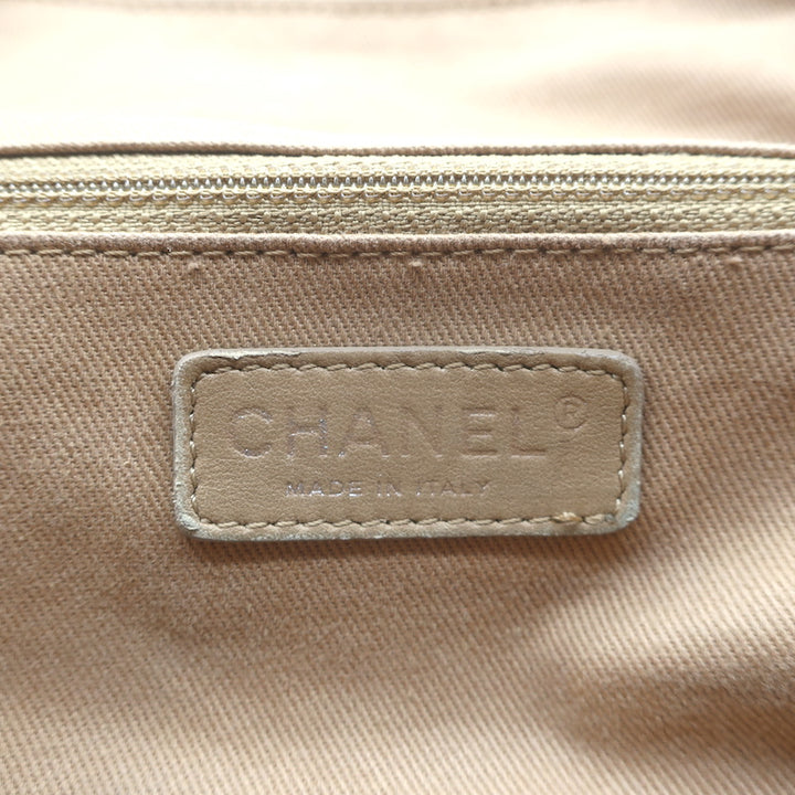 Chanel 2010 VIP Large Chain Strap Quilted Shoulder Bag Beige &amp; Black Leather