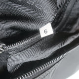 Prada Tessuto Nylon Medium Messenger Bag Black