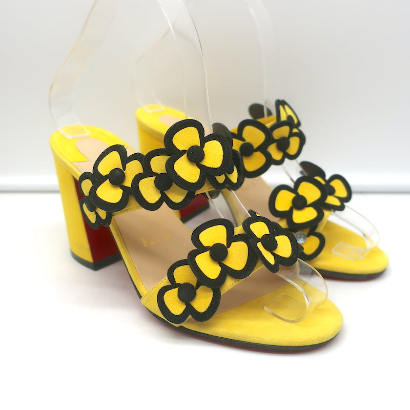 Christian Louboutin Tres Pansy Slide Sandals Yellow Suede