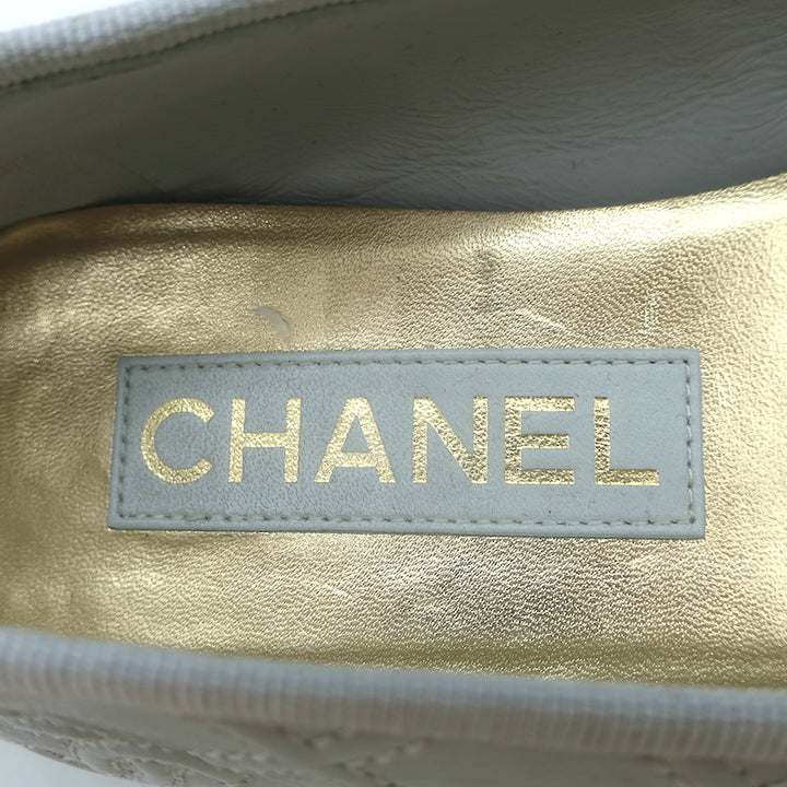 Chanel 23S Double Stitched CC Cap Toe Ballet Flats Light Gray Lambskin Size 37.5