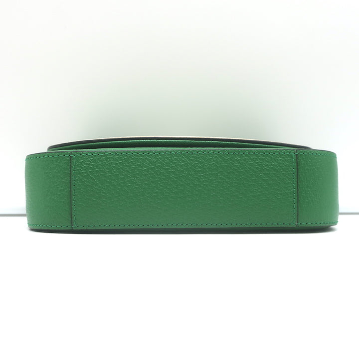 Gucci x Adidas Web Strap Mini Crossbody Flap Bag Green Leather NEW
