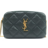 Saint Laurent Becky Quilted Double Zip Pouch Dark Green Leather Crossbody Bag