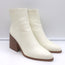 Gabriela Hearst Ava Ankle Boots Cream Leather Size 36.5