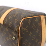 Louis Vuitton Carryall Bag Brown Monogram Canvas