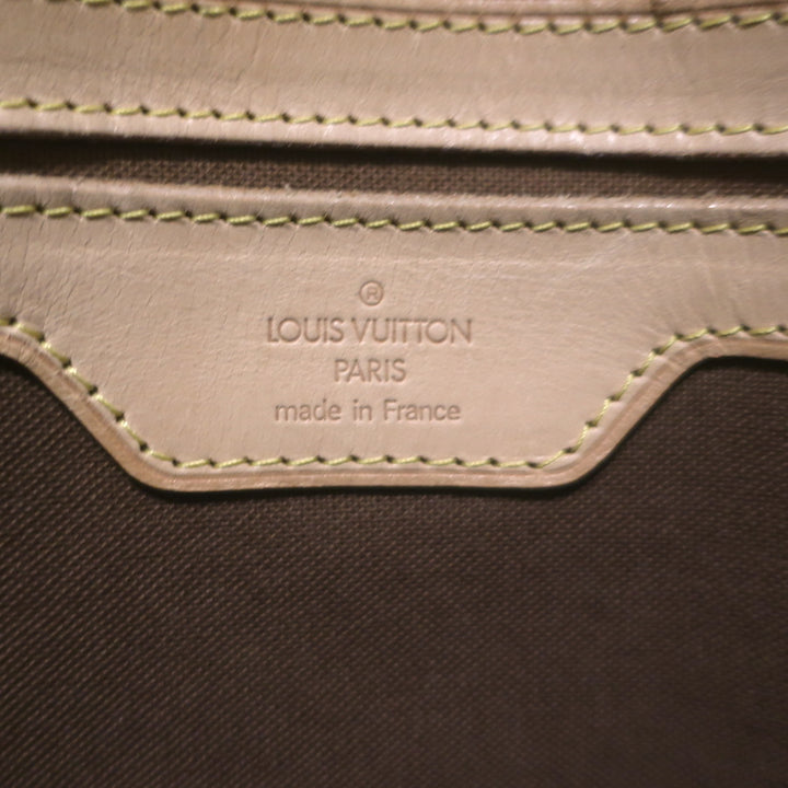 Louis Vuitton Carryall Bag Brown Monogram Canvas