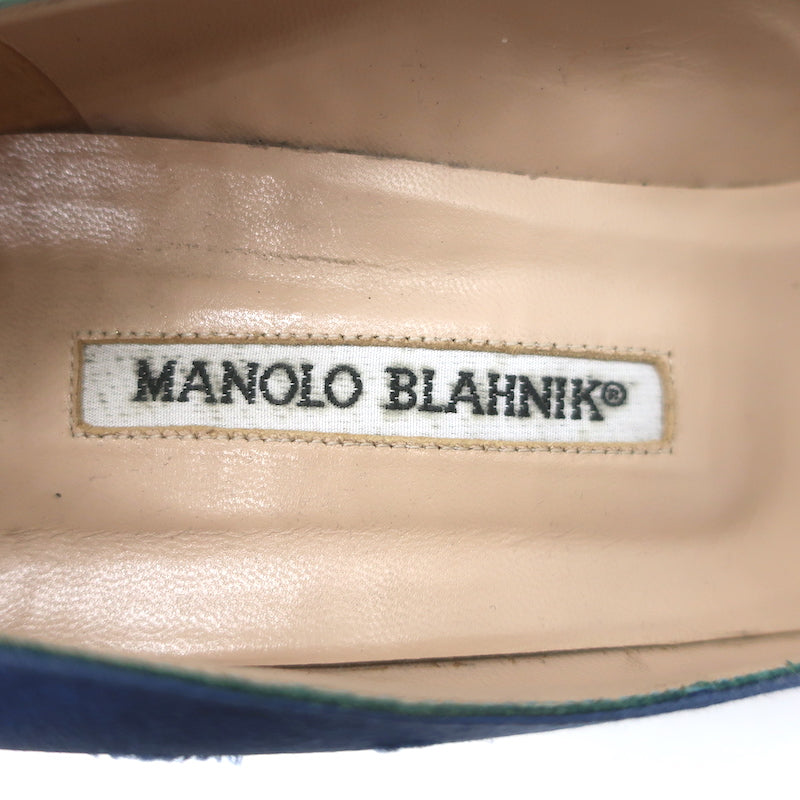 Manolo Blahnik Hangisi Crystal-Buckle Pumps Blue Satin Size 39.5 Point Toe Heels