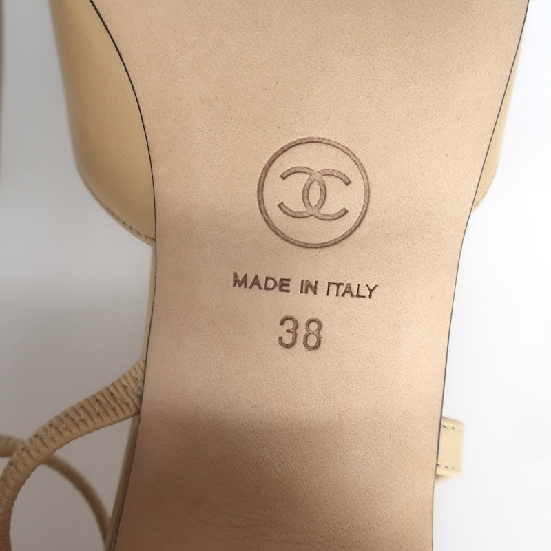 Chanel 16C Cap Toe Slingback Pumps Beige Goatskin &amp; Black Grosgrain Size 38