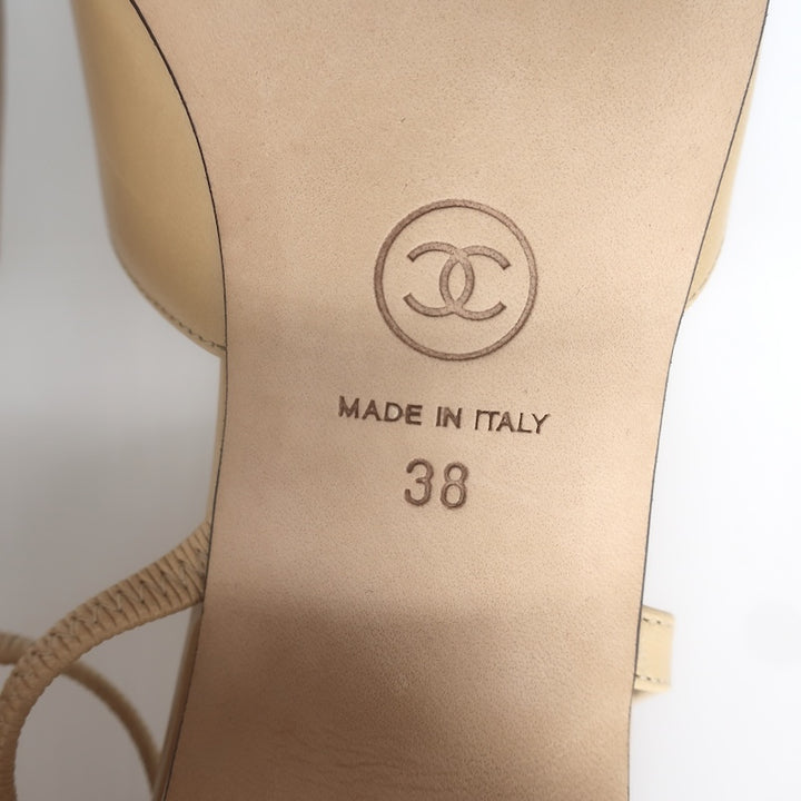 Chanel 16C Cap Toe Slingback Pumps Beige Goatskin &amp; Black Grosgrain Size 38