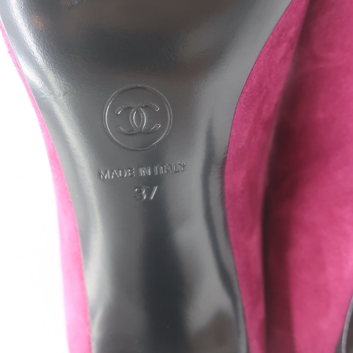 Chanel Gabrielle Cap Toe Boots Fuchsia Suede &amp; Black Satin Size 37