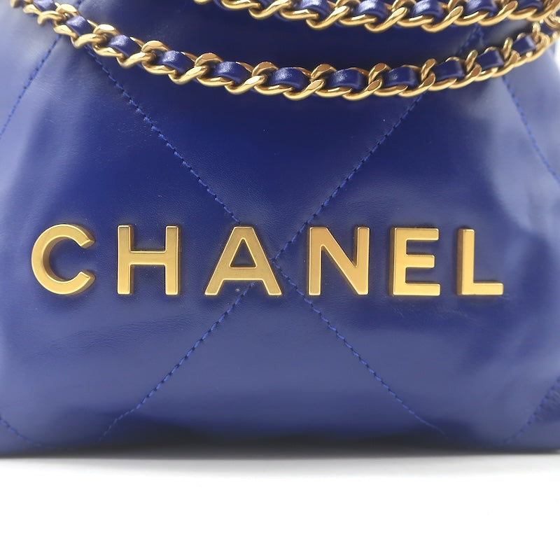Chanel Mini 22 Hobo Cobalt Blue Shiny Calfskin Leather Crossbody NEW