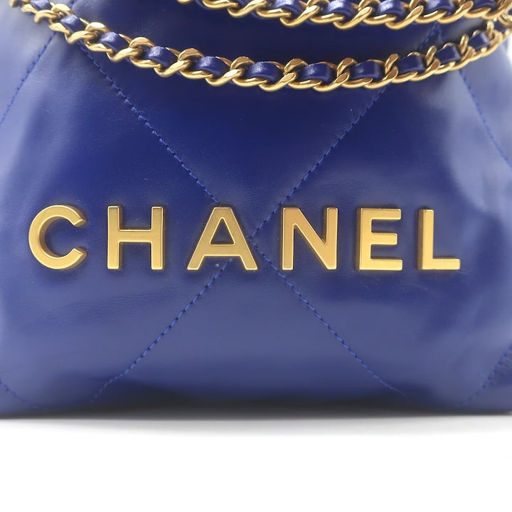 Chanel Mini 22 Hobo Cobalt Blue Shiny Calfskin Leather Crossbody NEW