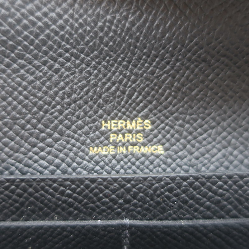 Hermes Maillon Chaine d&