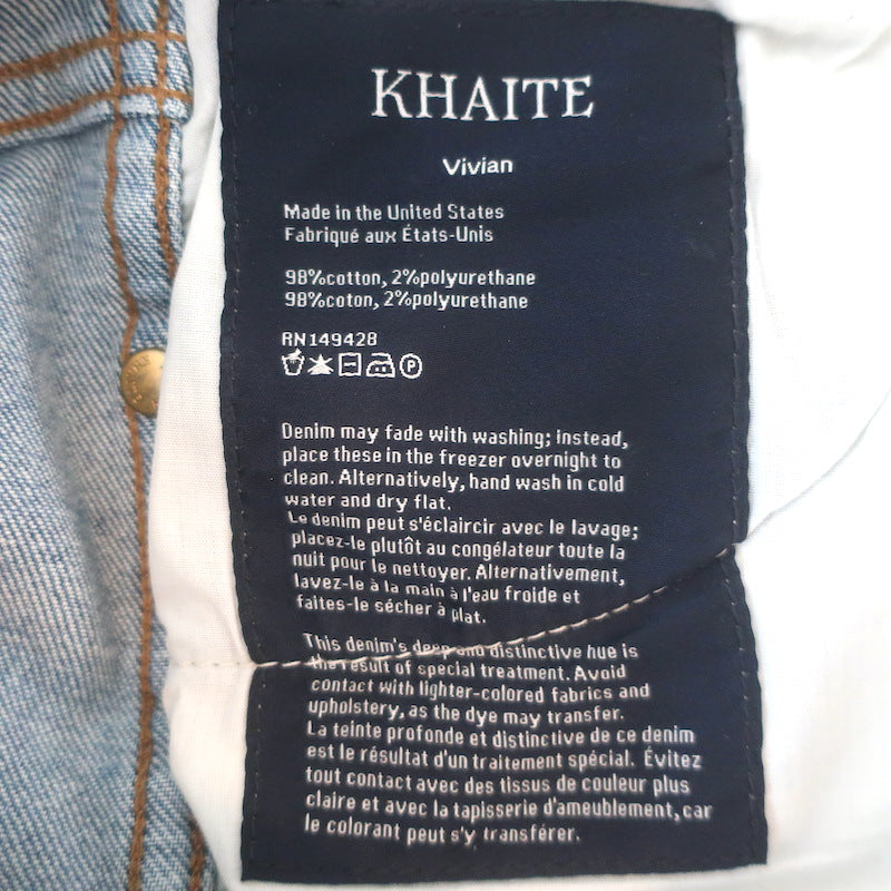 KHAITE Vivian Cropped Bootcut Jeans Blue Stretch Denim Size 26