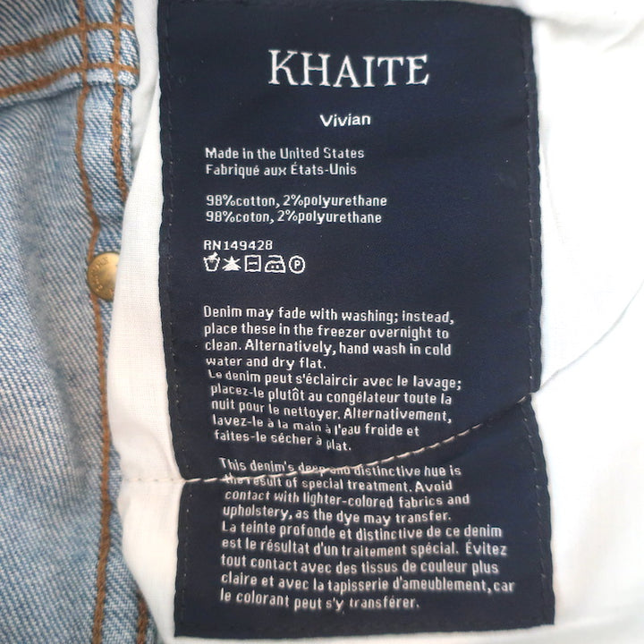 KHAITE Vivian Cropped Bootcut Jeans Blue Stretch Denim Size 26
