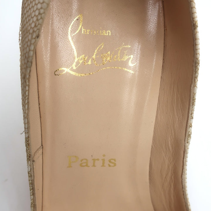 Christian Louboutin Moon Bow Lace Peep Toe Pumps Cream/Gold Size 38.5
