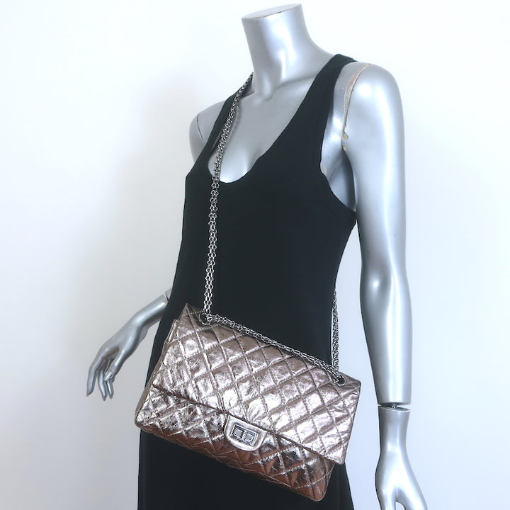 Chanel 07A 2.55 Reissue 226 Flap Bag Bronze Quilted Metallic Leather Crossbody