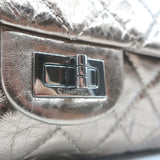 Chanel 07A 2.55 Reissue 226 Flap Bag Bronze Quilted Metallic Leather Crossbody