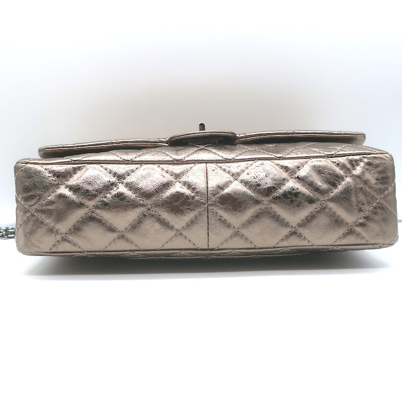Chanel 07A 2.55 Reissue 226 Flap Bag Bronze Quilted Metallic Leather Crossbody
