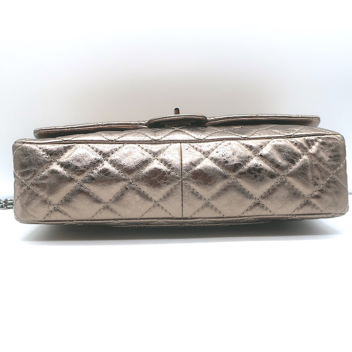 Chanel 07A 2.55 Reissue 226 Flap Bag Bronze Quilted Metallic Leather Crossbody