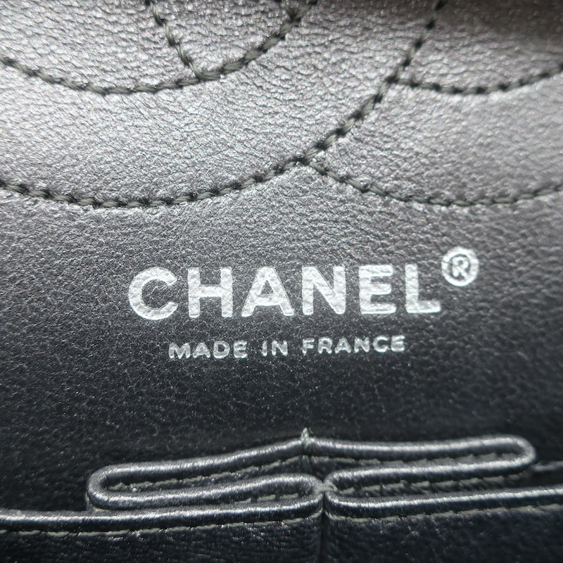 Chanel 07A 2.55 Reissue 226 Flap Bag Bronze Quilted Metallic Leather Crossbody