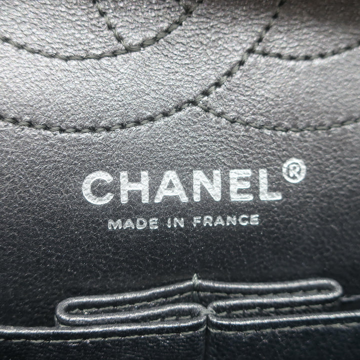 Chanel 07A 2.55 Reissue 226 Flap Bag Bronze Quilted Metallic Leather Crossbody