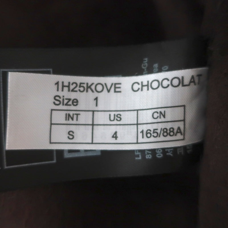 ba&amp;sh Kove Hooded Turn-Lock Jacket Chocolate Felted Wool Size Small NEW