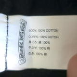 Chrome Hearts Matty Boy Limited Edition Chomper Hoodie Black Size Small